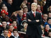 Кубок Англии. Стали известны пары участников 4-го раунда 