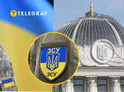 В Украине обсуждают изменения в мобилизации