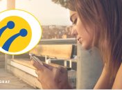 Мобильный оператор Lifecell