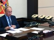 Путін заявив, що Росія після розпаду СРСР ще не сформувалась як країна