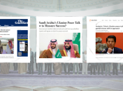 Обзор освещения мировыми медиа мирных переговоров