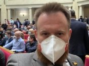 Нардеп "Слуги народа" о заявлениях Ляшко о скверах: Это не нормально