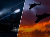 Россияне атаковали дронами