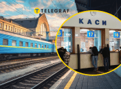 Укрзалізниця