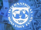 В Минфине рассказали, когда ожидать пятый транш МВФ 