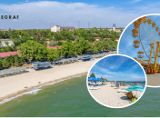 Урзуф в окупації