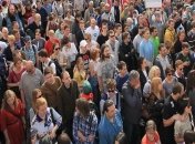 В Москве прошел митинг-концерт в поддержку жителей Кубани