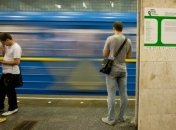 Украина и ЕБРР подписали кредитное соглашение на €152 млн 