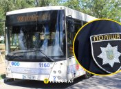 Общественный транспорт Запорожья