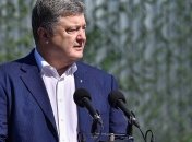 Порошенко: я выполню любое решение суда по гражданству Саакашвили