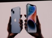 iPhone 14 та iPhone 14 Pro