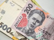 Украинские гривны