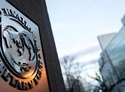 МВФ