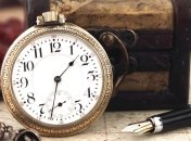 Знаменательные события в истории: 5 июня 2016 года