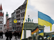 Украинцы в Германии