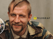 Как изменился Козак Гаврилюк и что о нем сейчас известно