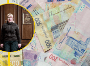 Светлана Онищук