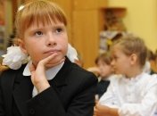 Украинские школы не готовы преподавать на региональных языках