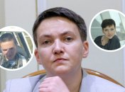 Надежда Савченко