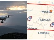 Над военной частью в рф кружили неизвестные беспилотники