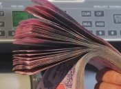 Чистая прибыль банков в августе составила 653 млн грн