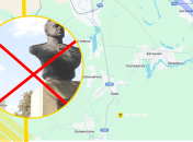 Иллюстративное фото