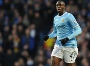 Полузащитник "Манчестер Сити" избежал дисквалификации