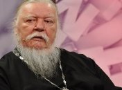 В России умер скандальный церковник Дмитрий Смирнов: его самые нашумевшие высказывания (видео)