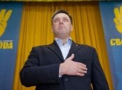 Тягнибока просят повлиять на депутатов