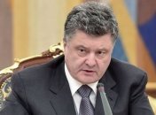 Порошенко прокомментировал ситуацию с Саакашвили