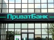 Долг Коломойского перед Приватбанком увеличился
