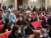 Часть нардепов не получит зарплату: названа причина