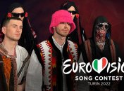 У Kalush Orchestra самые высокие шансы на победу в конкурсе