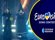 Теперь Украина не на первом, и даже не на втором месте