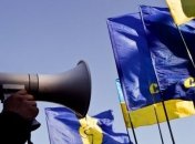 "Свободе" до 10 ноября запретили митинги