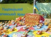 Национальная Сорочинская ярмарка 2021
