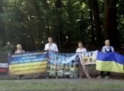 Участников встречи "нормандской четверки" встретили пикетом 