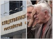 Ярослав Гунько проживает в Канаде