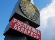 Сегодня Беларусь отмечает День Республики