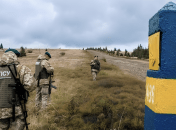 Прикордонна смуга