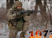 Бои за Украину продолжаются