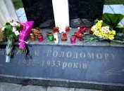 Очередной американский штат признал Голодомор геноцидом