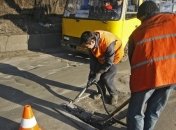 "Киевавтодор" завысил стоимость ремонта дорог в столице