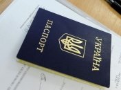 В день выборов украинцам будут выдавать паспорта