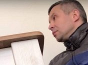 Болгария готова выдать Украине подозреваемого в убийстве Гандзюк