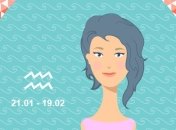 Что хочет мама Водолей