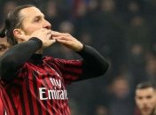 "Я никогда не покидал Милан": Ибрагимович обратился к болельщикам