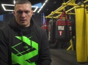 Александр Усик