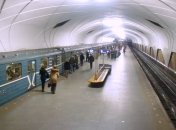 В метро Москвы акция - продавать билеты за приседания