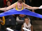 Япония передала украинским гимнастам грант на сумму $74 470 